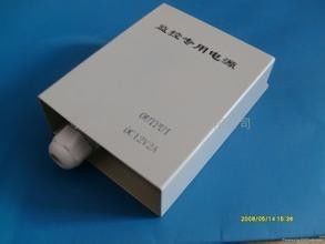 Wireway & Trough electronic enclosures