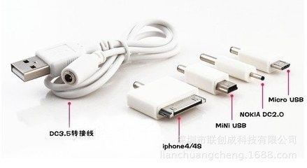 Power Connector Mold Electronic Products Mould  Injection Molding