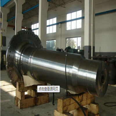 CNC Machining Transmission Shaft , Wind Turbine Shaft 18CrNiMo7 ANSI Standard
